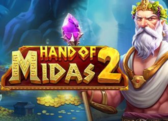 Hand of Midas символы золота и мидас